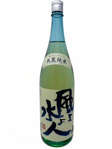 Fukumitsuya Wind Water Man Junmai. 1800ml